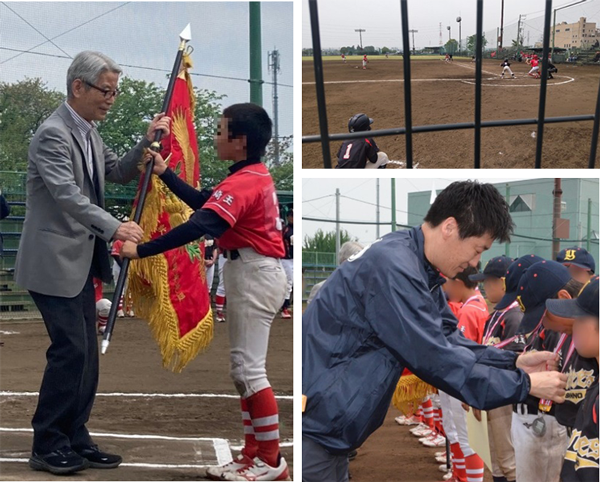 埼玉県坂戸市において少年軟式野球大会を支援しました