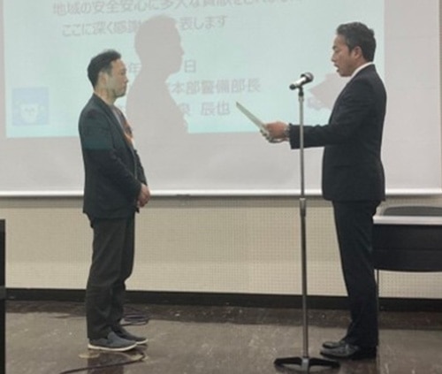 テロ犯罪未然防止を目的とした不審者対応訓練の実施により茨城県警から『感謝状』を授与されました