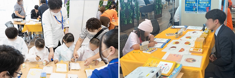 孤独・孤立対策強化月間 および こどもまんなか月間に「子どもの居場所フェスタ」を開催