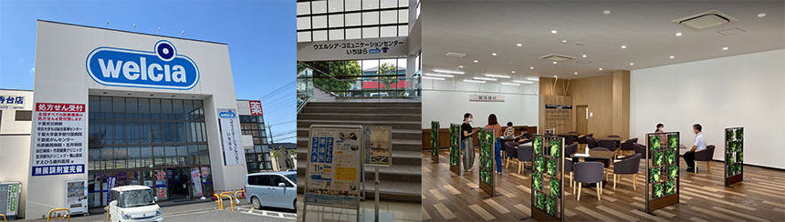 坂戸軟式少年野球交流大会の様子