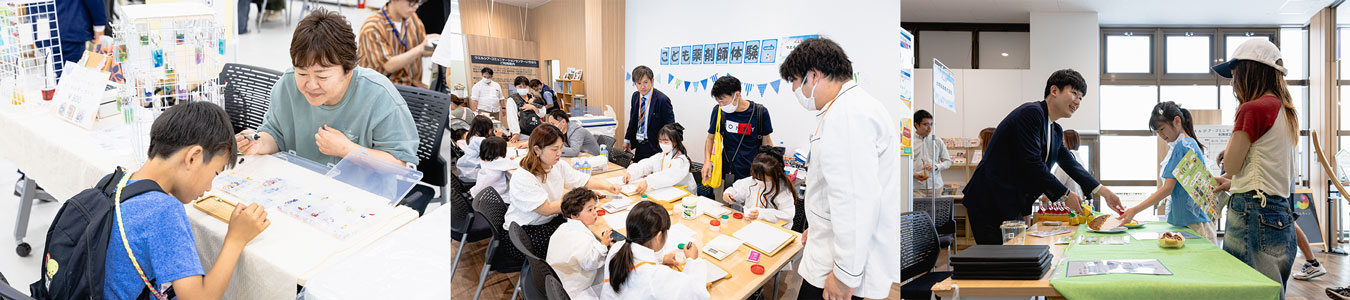 表彰式の様子
