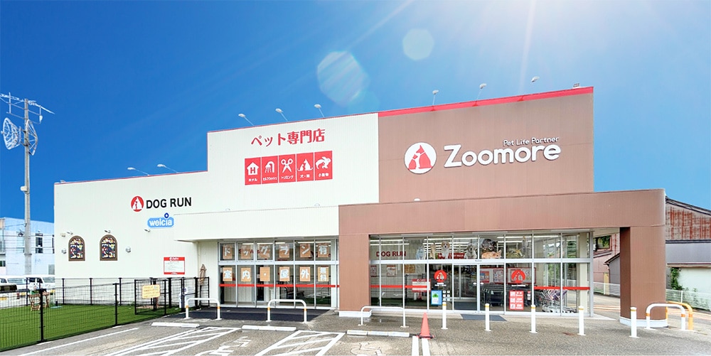 Zoomore 高岡昭和町店 外観